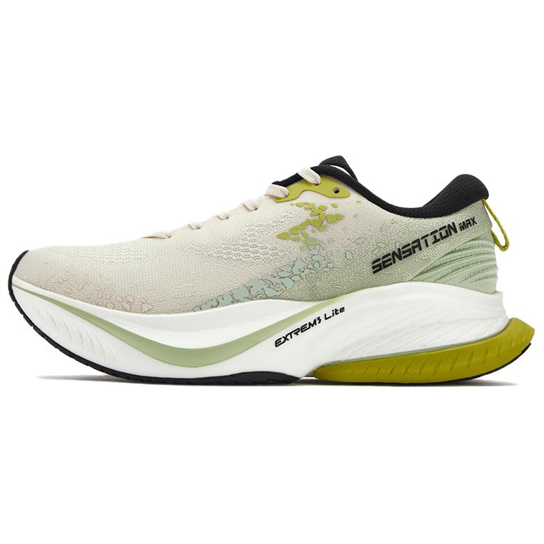 

Victory MAX Cushioning, Wear Resistant мужские кроссовки для бега low top 361°, коричневый зеленый