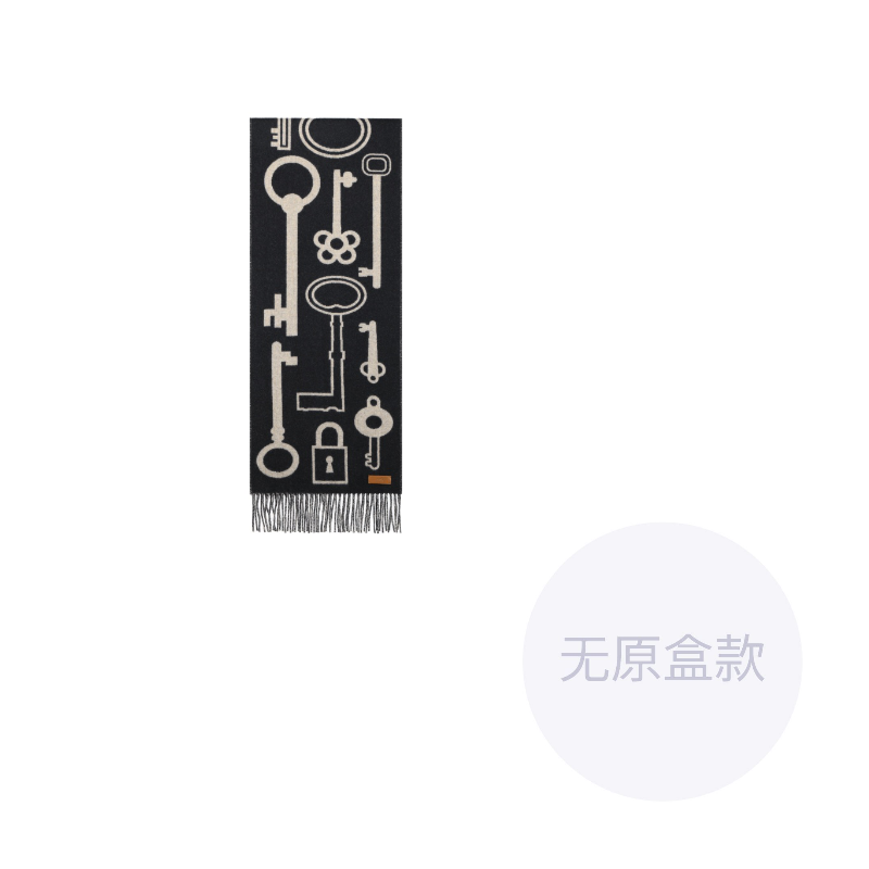 

HERMES Кашемировый вязаный шарф унисекс тёмно-синий