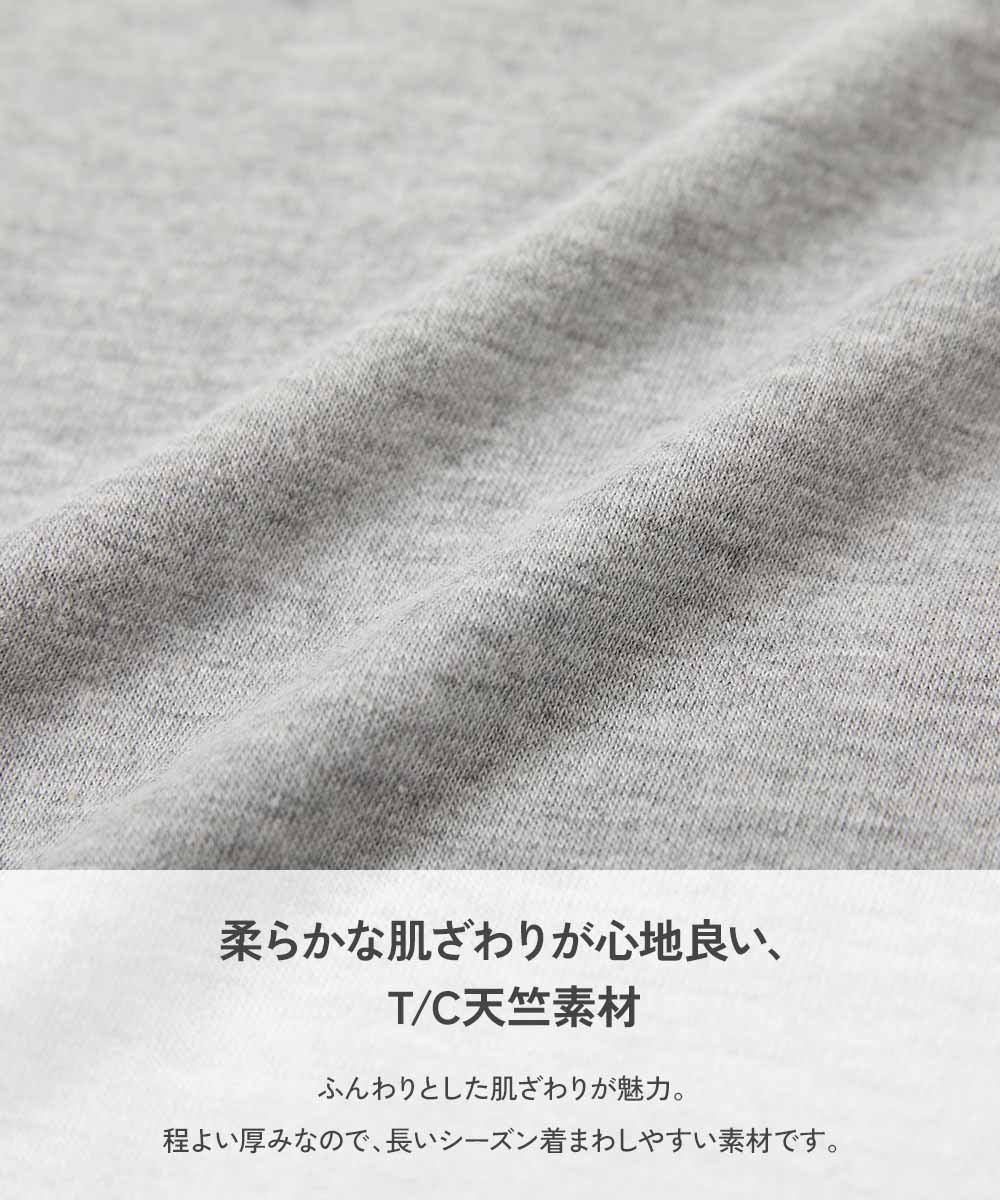 Детская футболка с длинными рукавами и закругленным низом Tokimeki Ribbon Round Hem Long Sleeve T-Shirt для девочек, размер 26SS Devirock, Heather Gray — фото 2