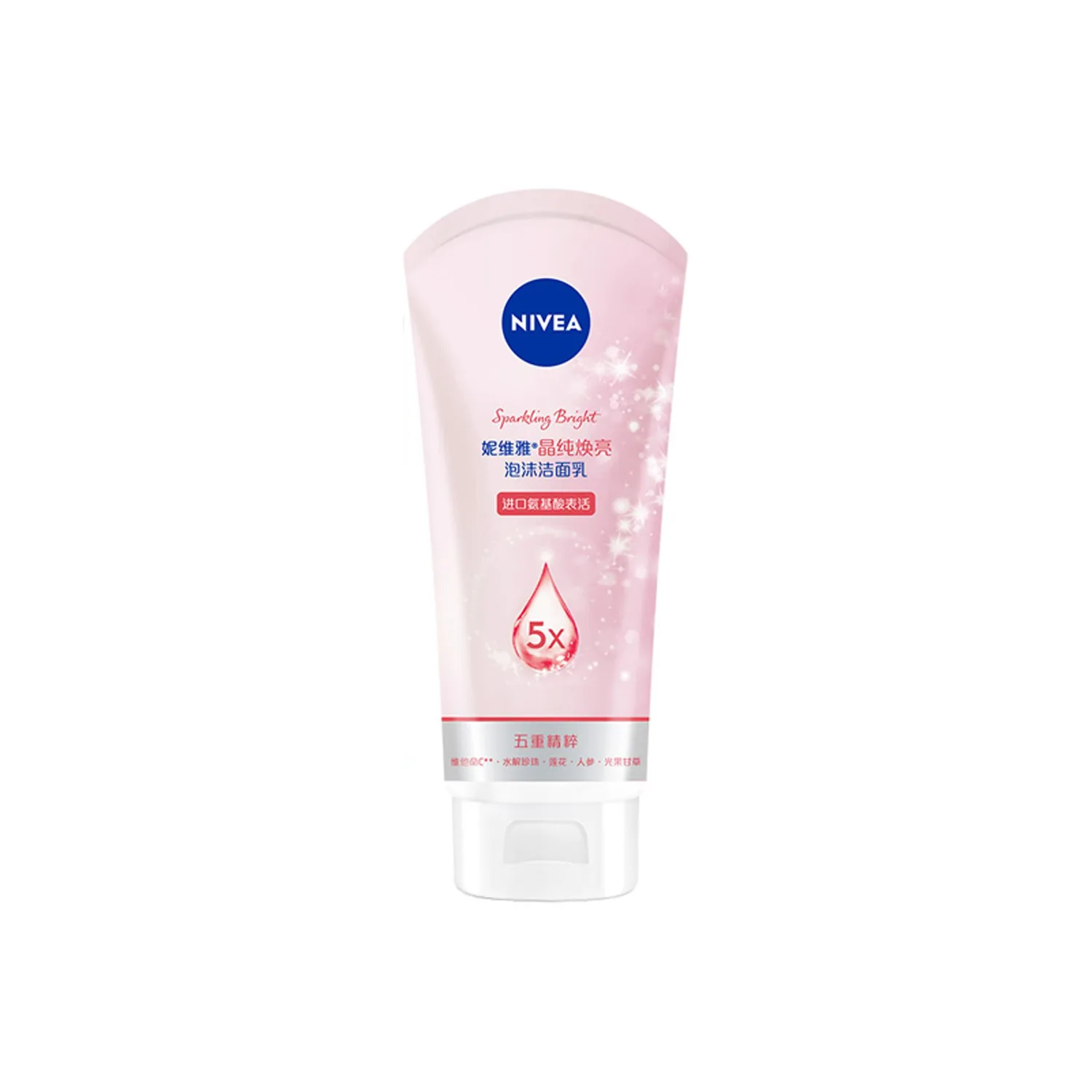 Молочко для умывания Nivea — Очищающее молочко для лица Crystal Pure Brightening Foam Cleanser Milk, *, 150 г — фото 3