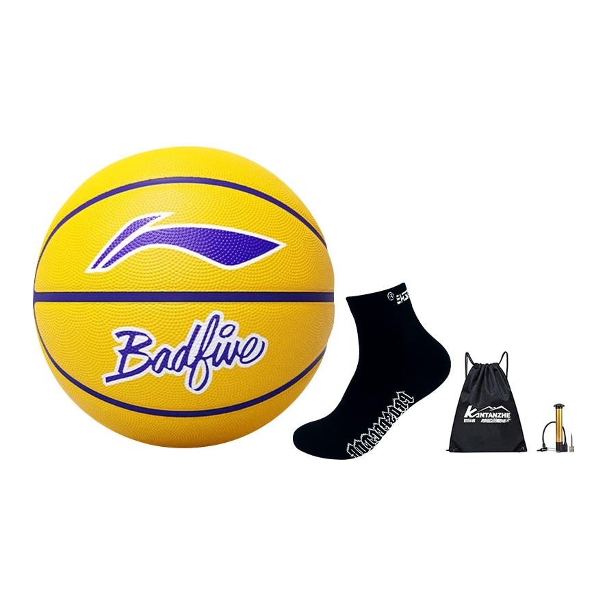 

LINING The Rebel BadFive 1 резиновый баскетбольный мяч yellow размер 7 5 тренировочный unisex