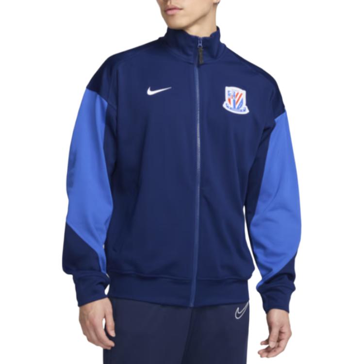 Nike Мужская куртка Академия с технологией Dri-Fit, Space Blue/Campus Blue/White — фото 4