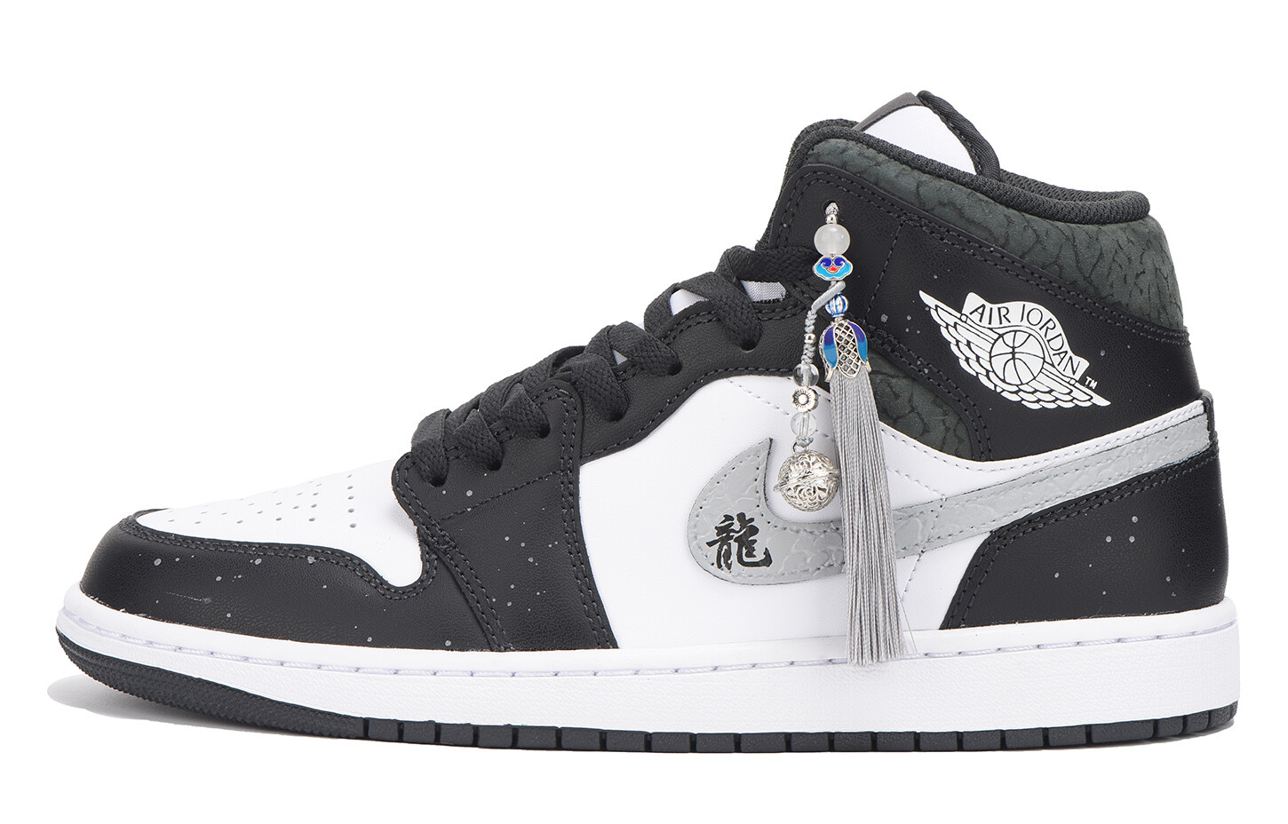 

Jordan Air Jordan 1 винтажные баскетбольные кроссовки мужские, Gray
