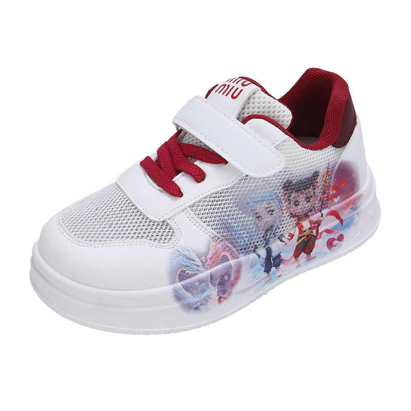 

Детские скейтерские кроссовки FIRS Kids, красный
