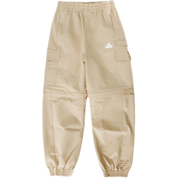 

Унисекс Карго Штаны Adidas, Хаки