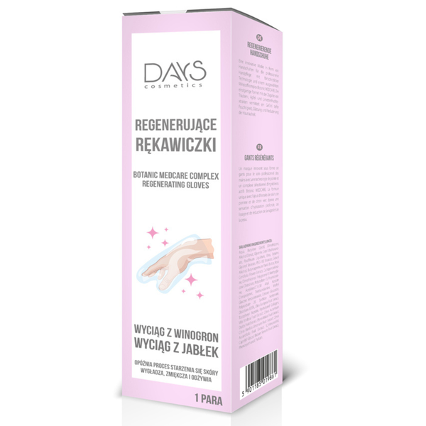 

Перчатки для рук регенерирующие, 1 пара Days