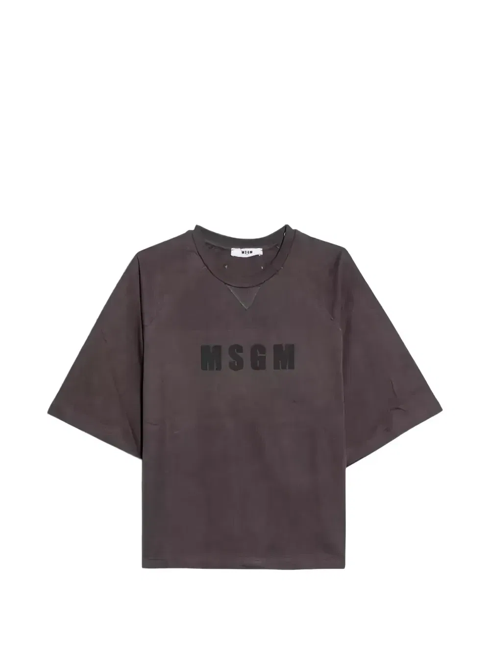 Футболка Msgm Kids, серый