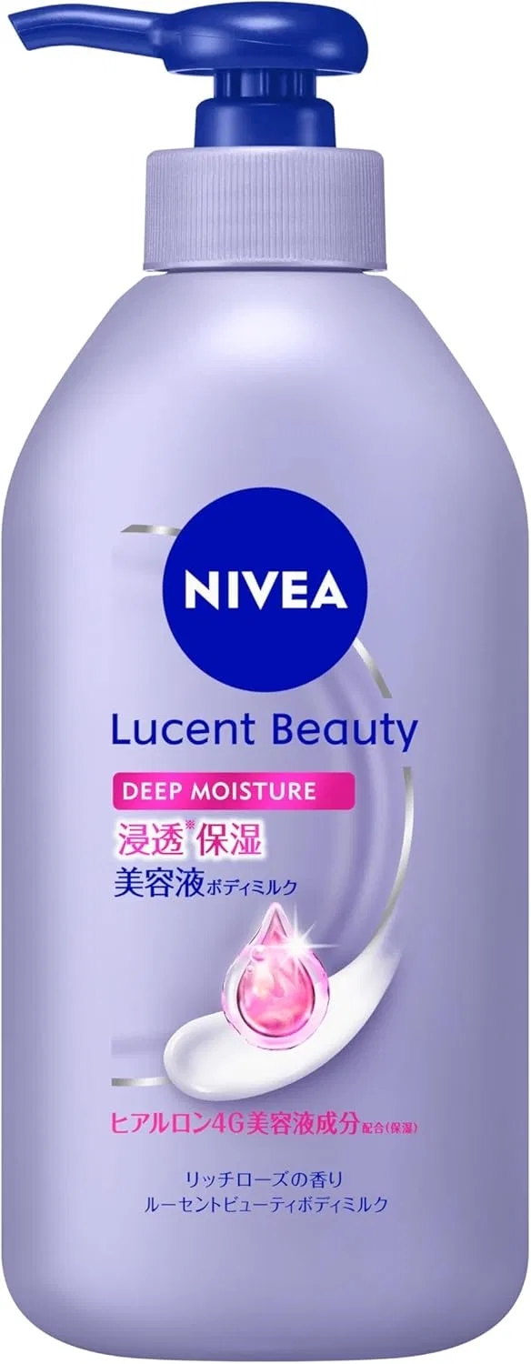 Крем для тела Nivea Radiant Beauty Deep Moisture, 350 г