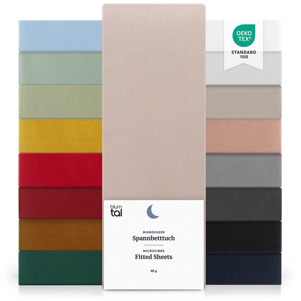 

Простыня из микрофибры Blumtal Basics 180х200см - простыня, сертифицирована Oeko-Tex, высота матраса до 25см, серо-коричневый