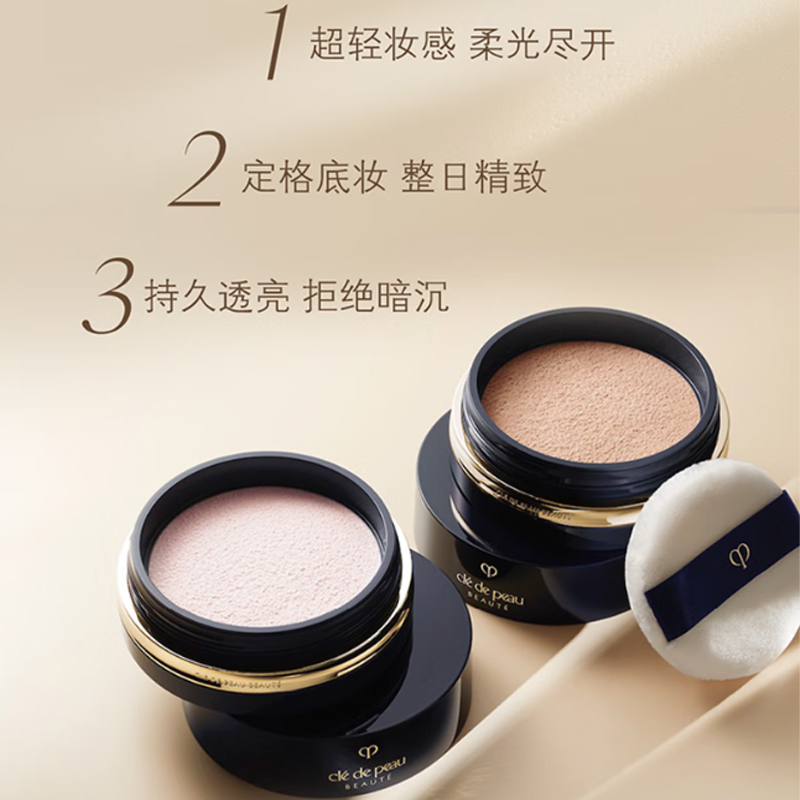 Clé De Peau Beauté Пудра-крем для макияжа Light Sheer Honey Pink, натуральный стойкий, 21 мл + 26 г — фото 3