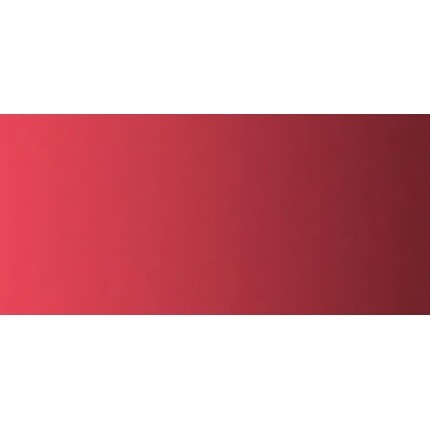 

Pola Cosmetics Увлажняющая помада Sappy Lips 3,8 грамма оттенок 109