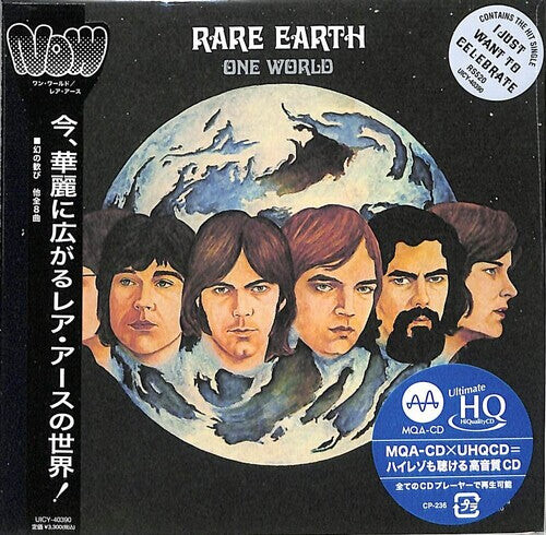 

CD диск Rare Earth: One World - MQA x UHQCD - Paper Sleeve