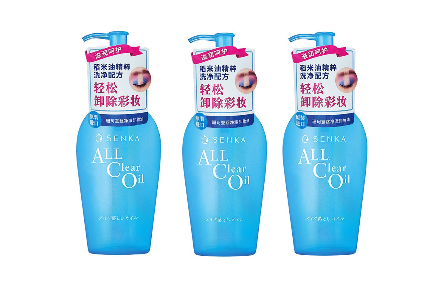 

Масло для очищения Clear And Pure увлажняющее, питающее, отшелушивающее и очищающее 230мл*2/230мл SENKA