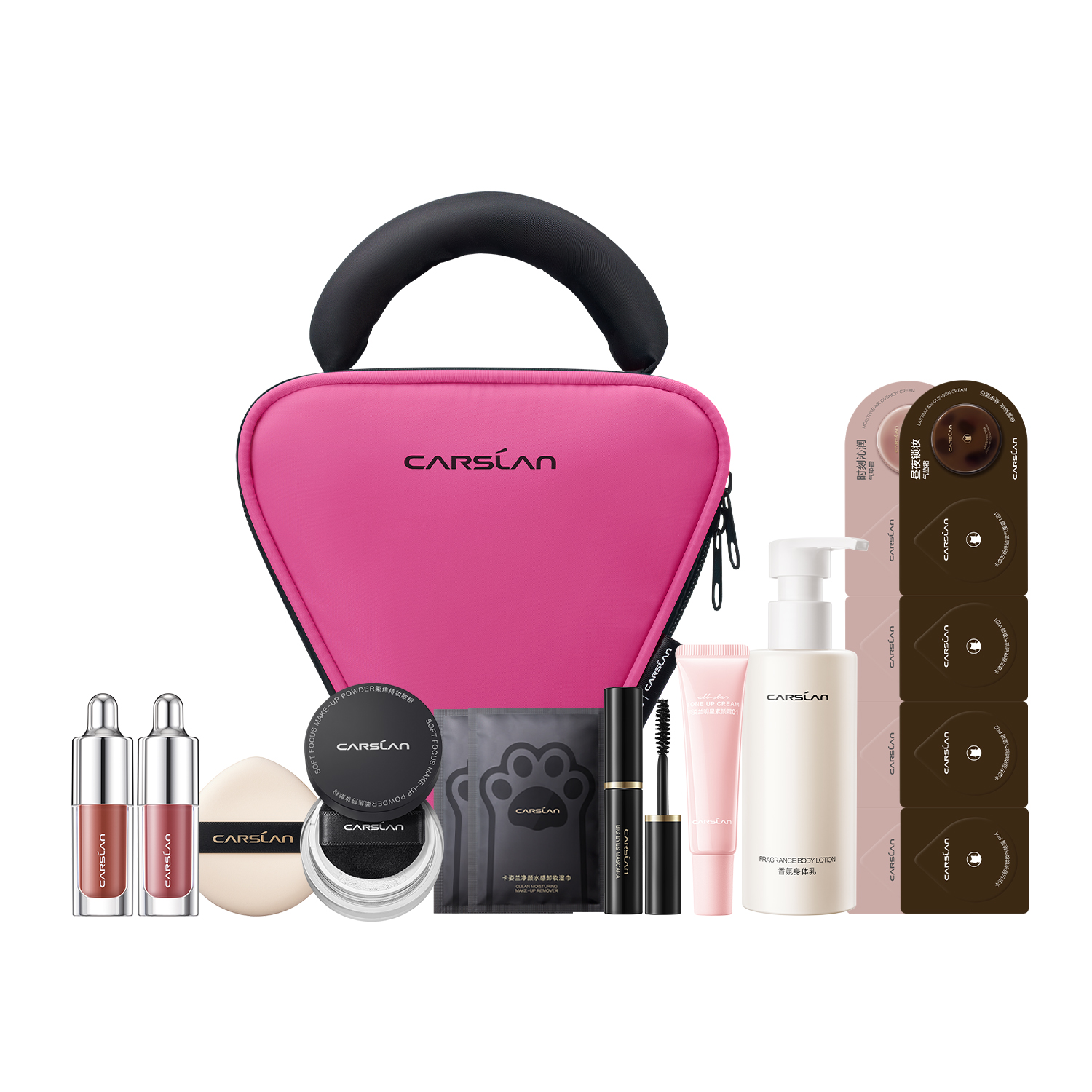 

Наборы пробников косметики для женщин Carslan