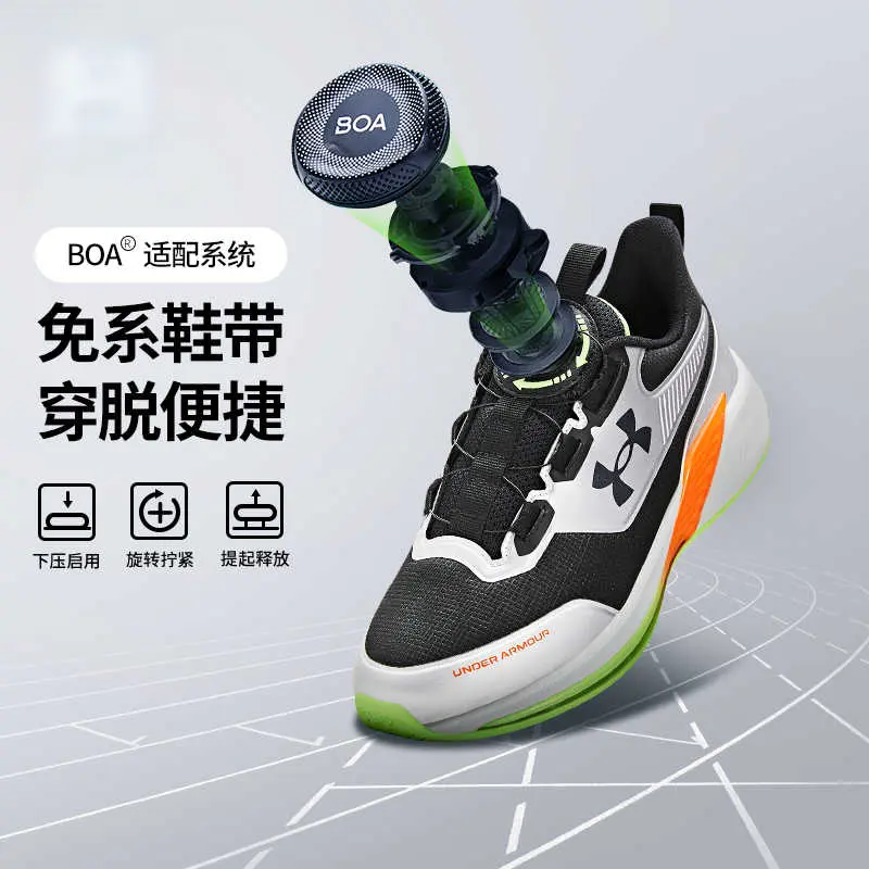 Низкие детские кроссовки для бега Under Armour, черный/серебряный — фото 3