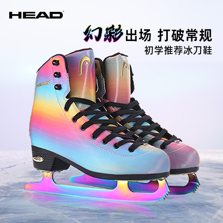 

HEAD Коньки для фигурного катания New F600 Colorful для взрослых и детей, ледовые и роликовые, F600 Colorful, размер 32