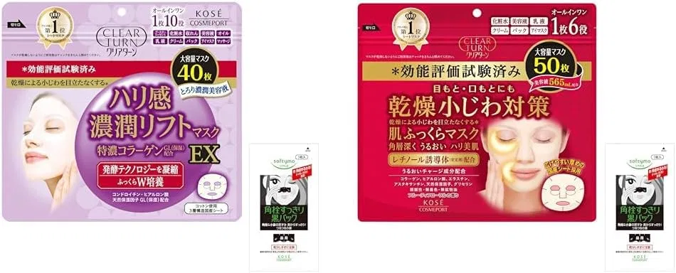 Набор масок для лица Clear Turn Kose Lift Mask 41 шт., Plump Skin Mask 50 шт.