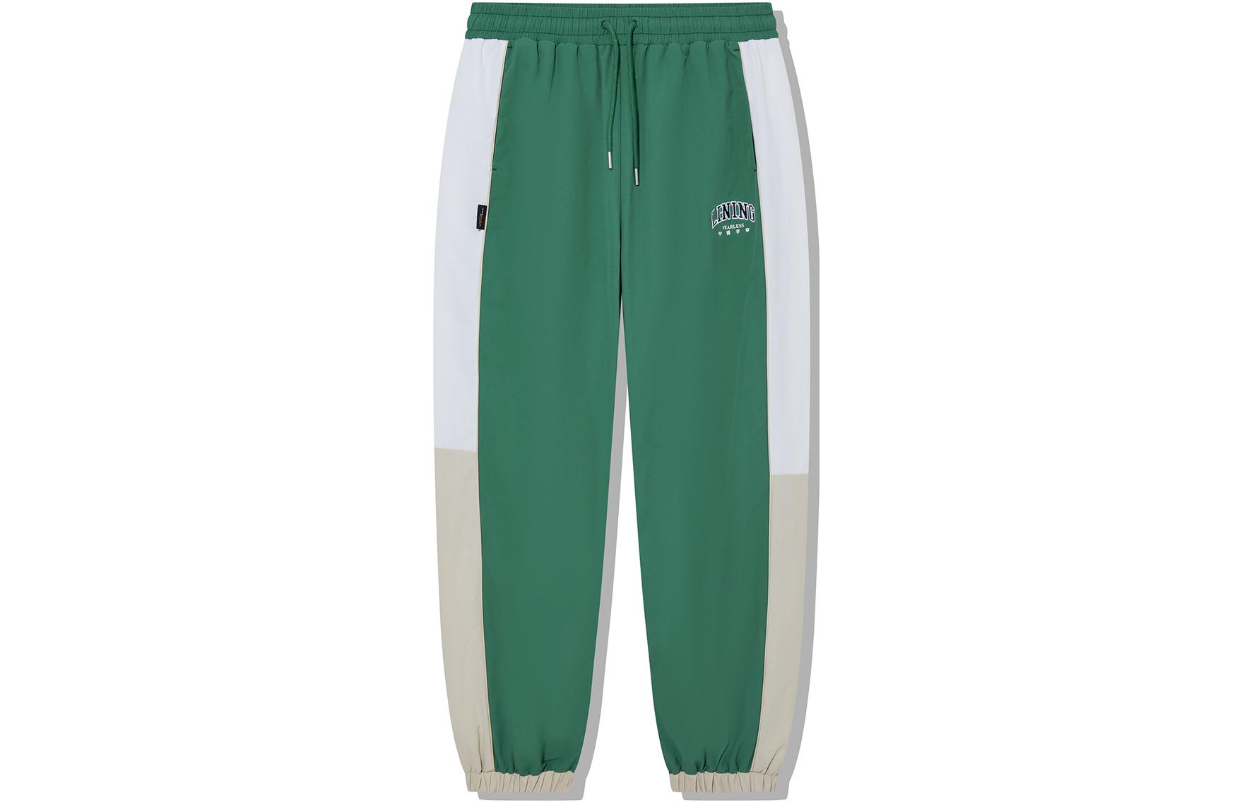 

LiNing Вязаные спортивные штаны мужские зеленые