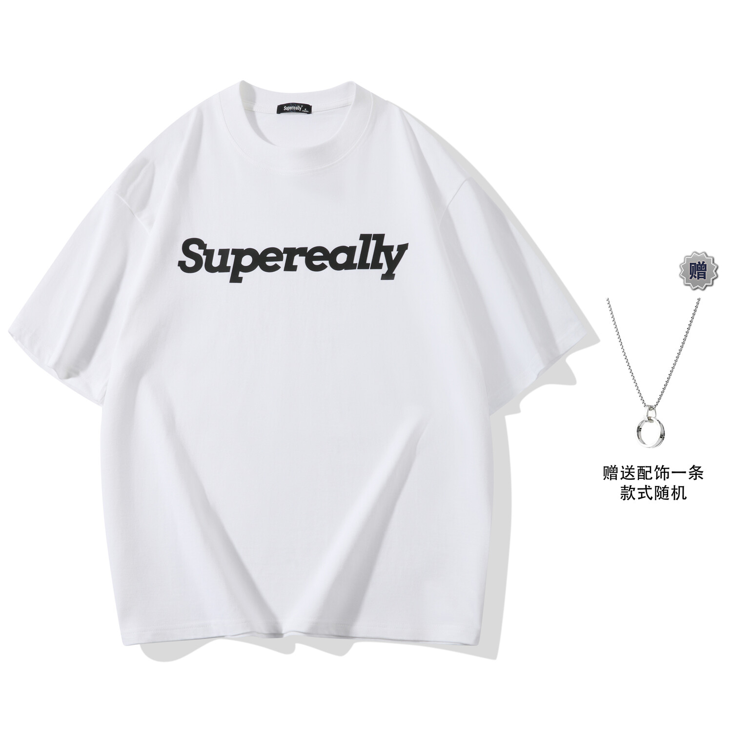 

Футболка Supereally, оранжевый