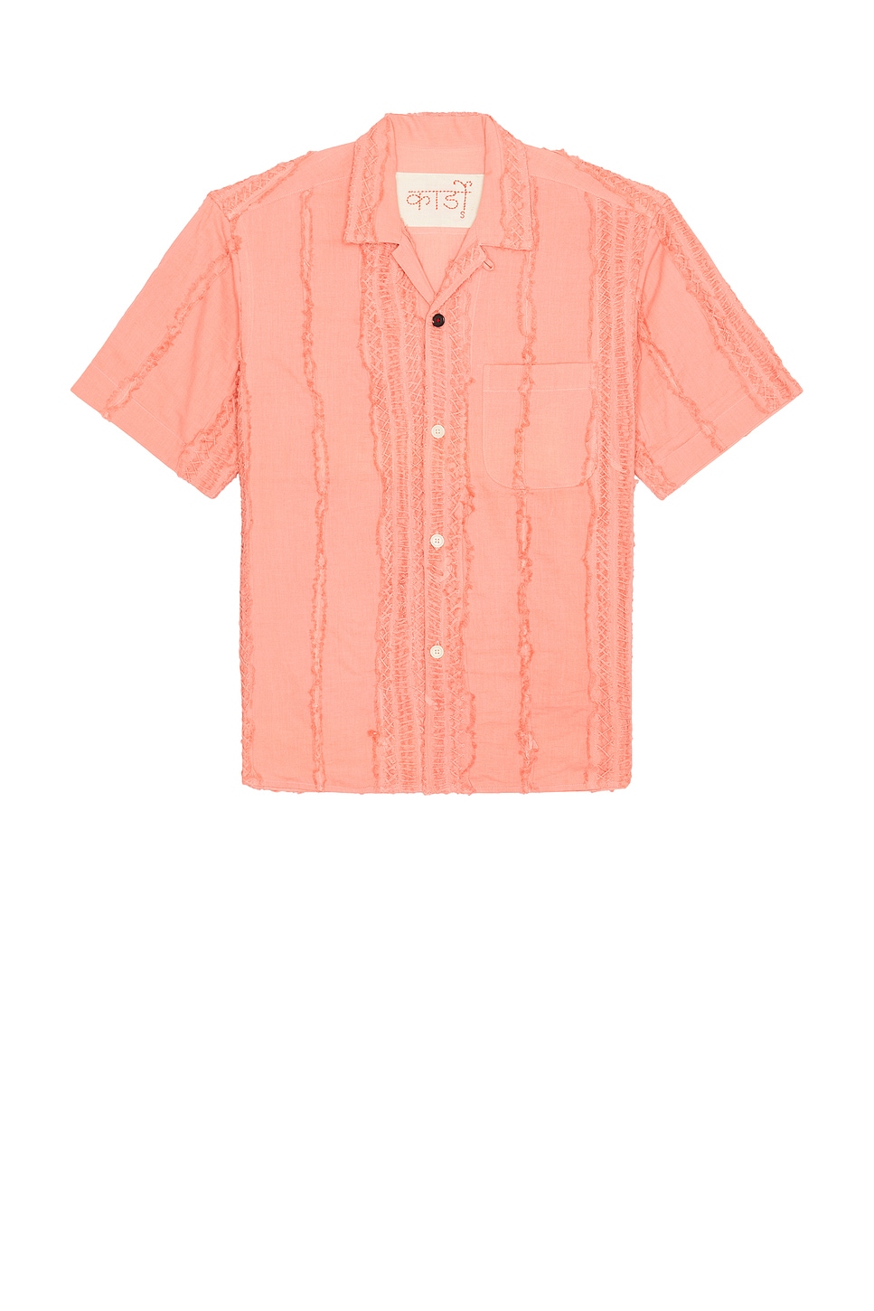 

Рубашка Ronen Kardo, te02 coral