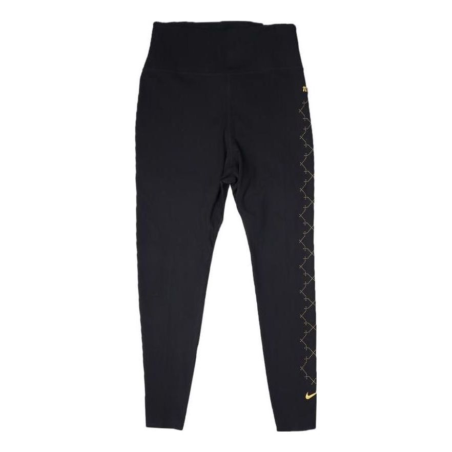 

Джоггеры (WMNS) Nike Side Pattern Yoga Slim Fit Sports Gym Pants/Trousers/Joggers Black