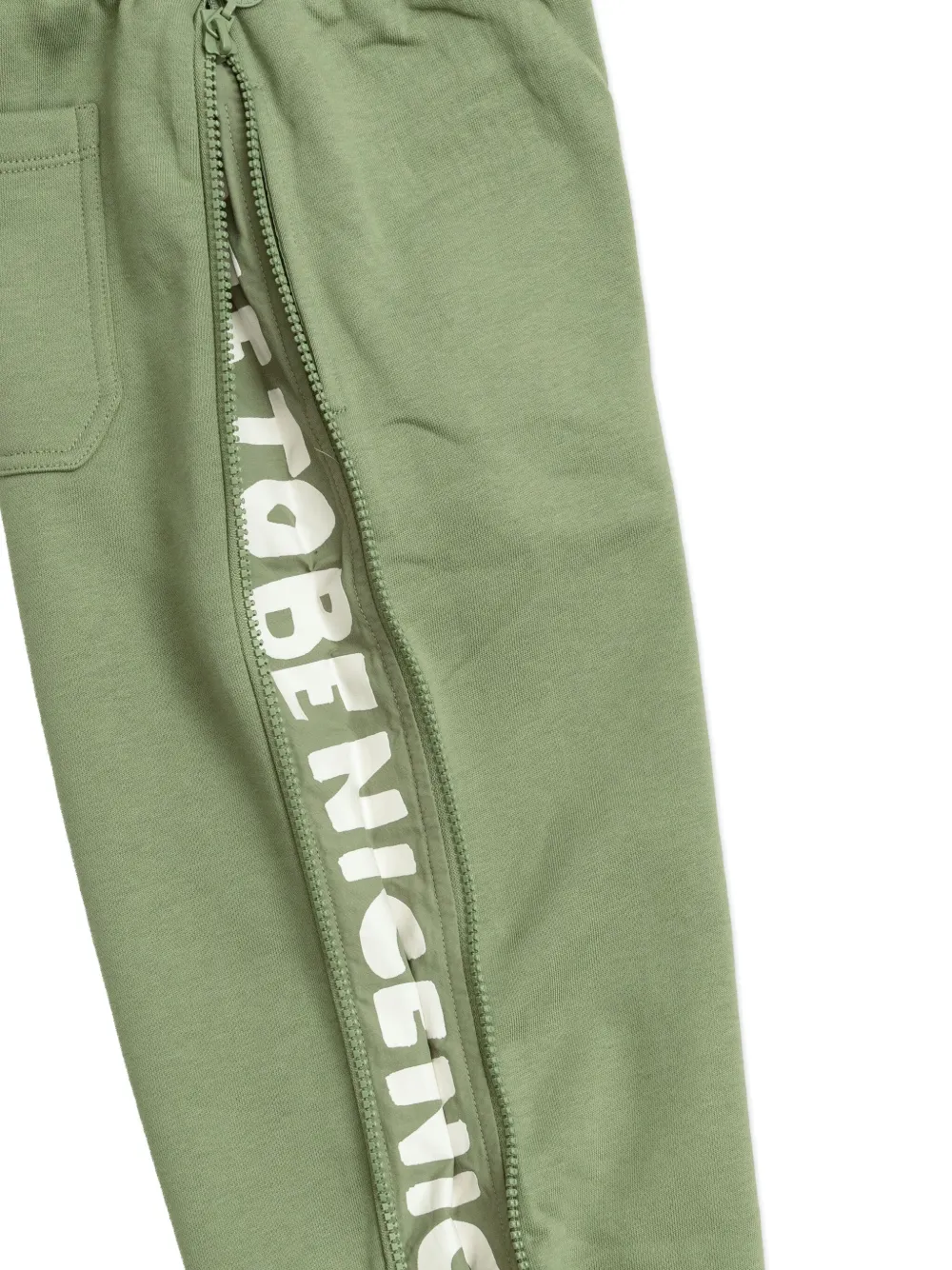 Спортивные брюки с молниями Stella Mccartney Kids, зеленый — фото 3