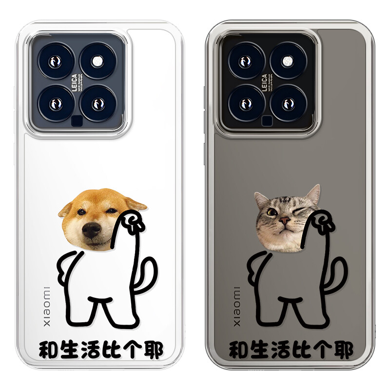 

Чехол для телефона Jiong Bear, DWLBTS388-Transparent Right