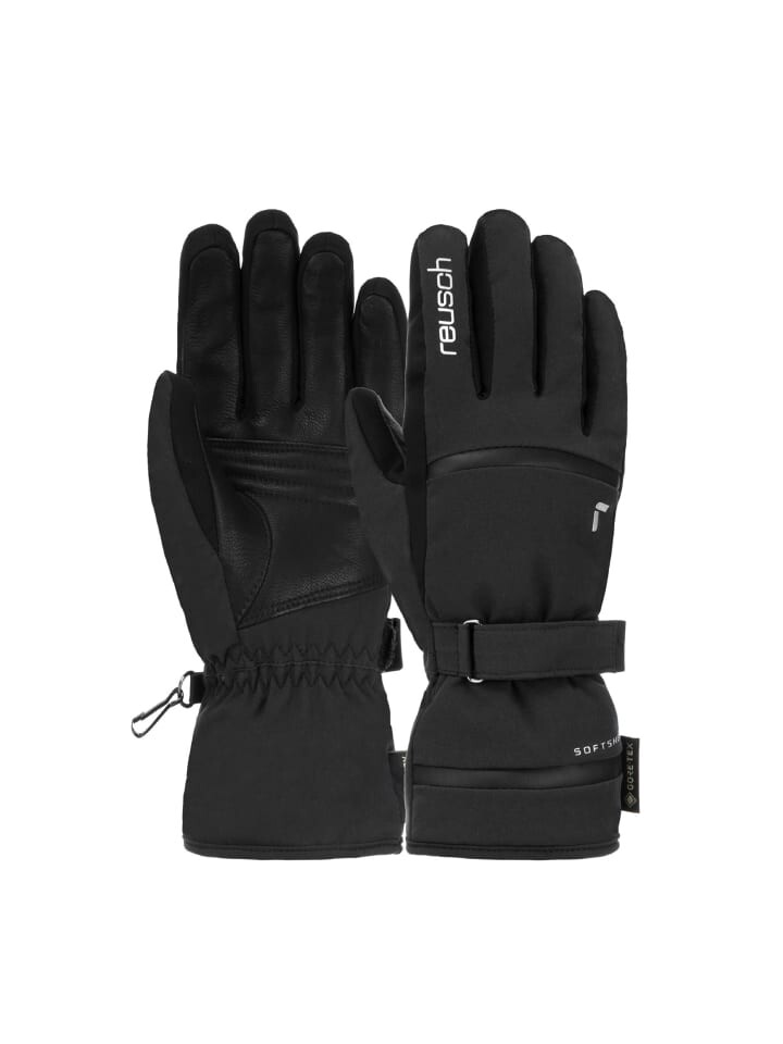 

Перчатки Reusch, цвет 7702 black/silver