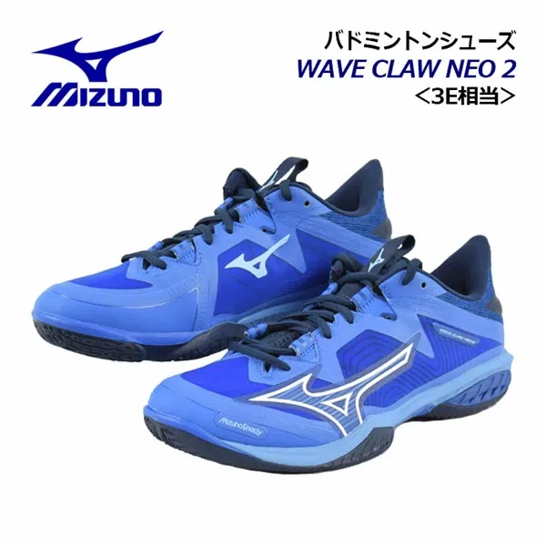 Унисекс кроссовки для бадминтона «Wave Claw NEO 2» от Mizuno, 06 Blue X White