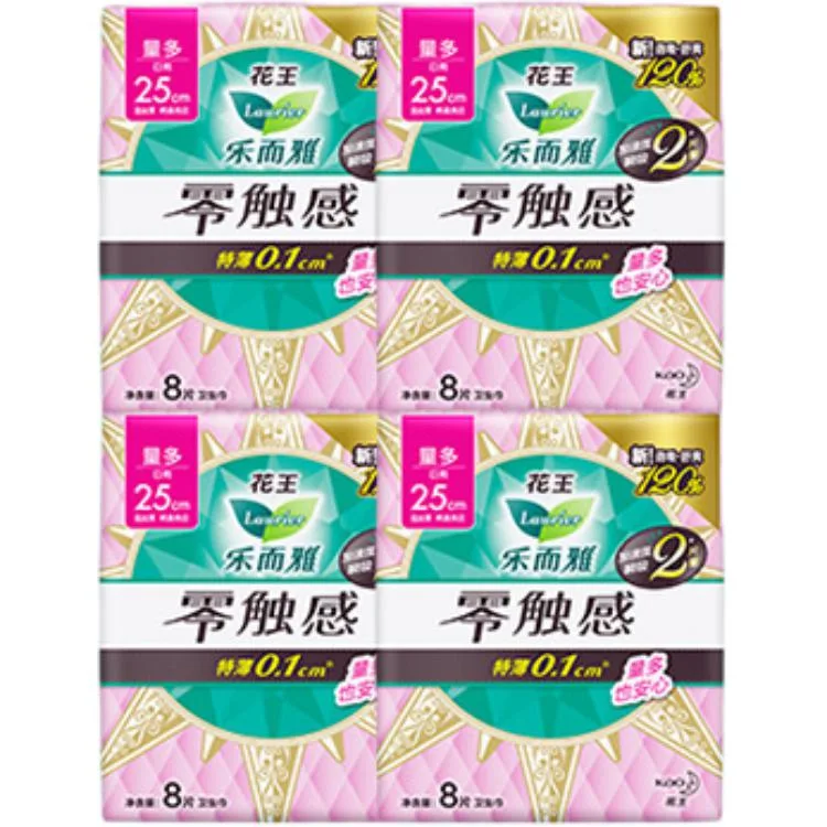 Ежедневные прокладки Zero Touch Sensation Full Cycle Laurier, 250mm 8 Pcs/Pack * 4 Packs