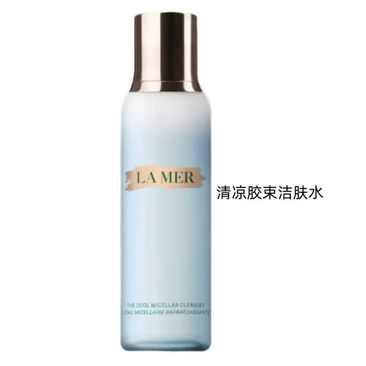 Мицеллярная вода La Mer The Cool Micellar Cleanser с охлаждающими молекулами, 200 мл — фото 3