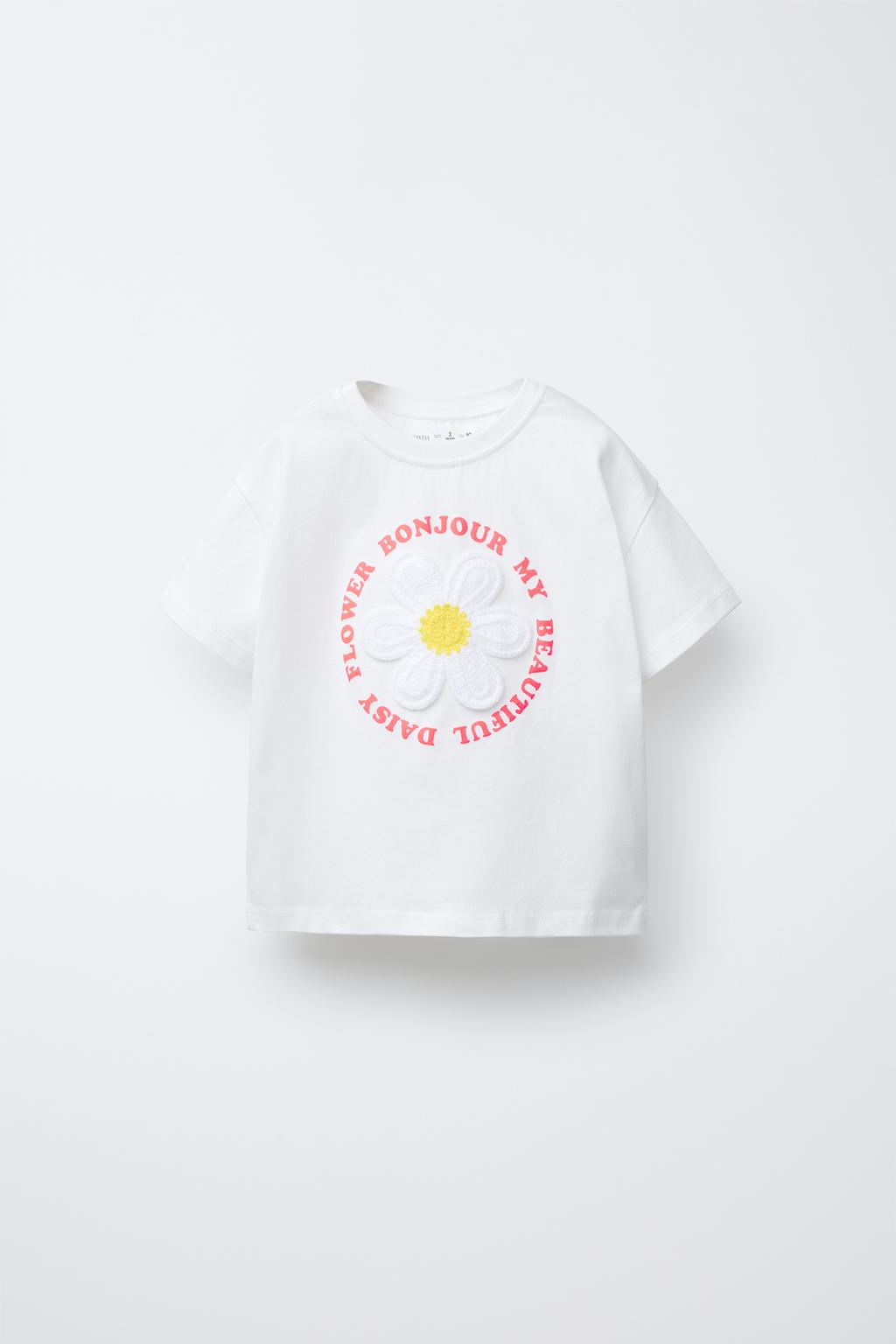 

Футболка с махровой нашивкой ZARA, белый