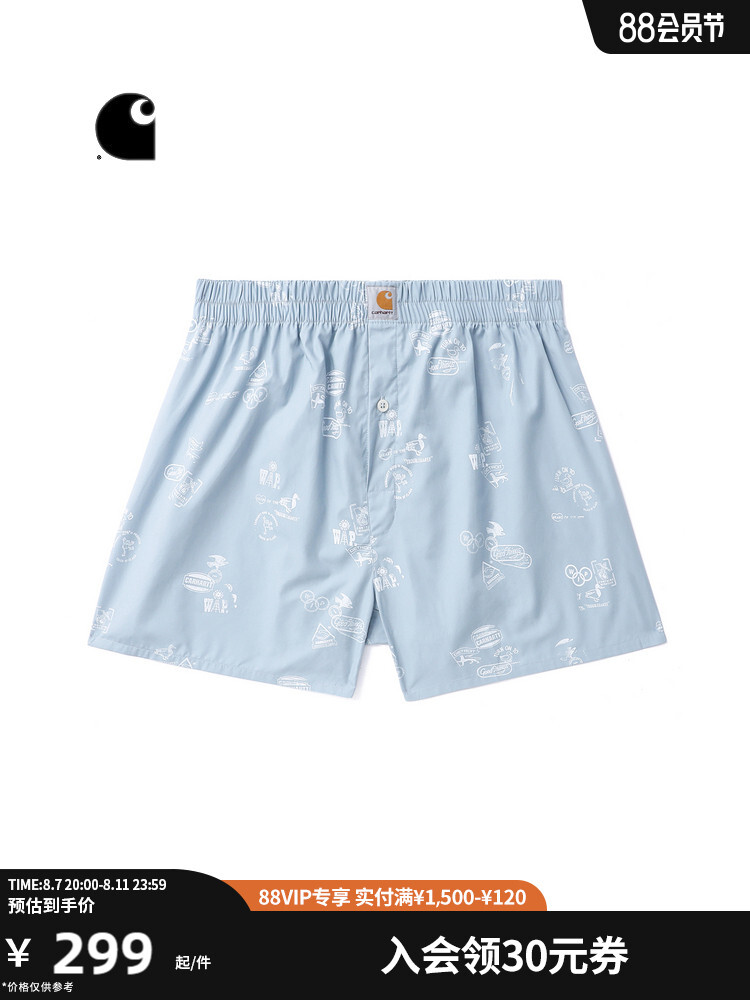 

Трусы-боксеры Carhartt WIP с логотипом, белый