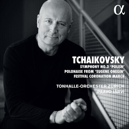 

CD диск Tchaikovsky / Tonhalle-Orchester Zurich / Jarvi: Symphony No 3