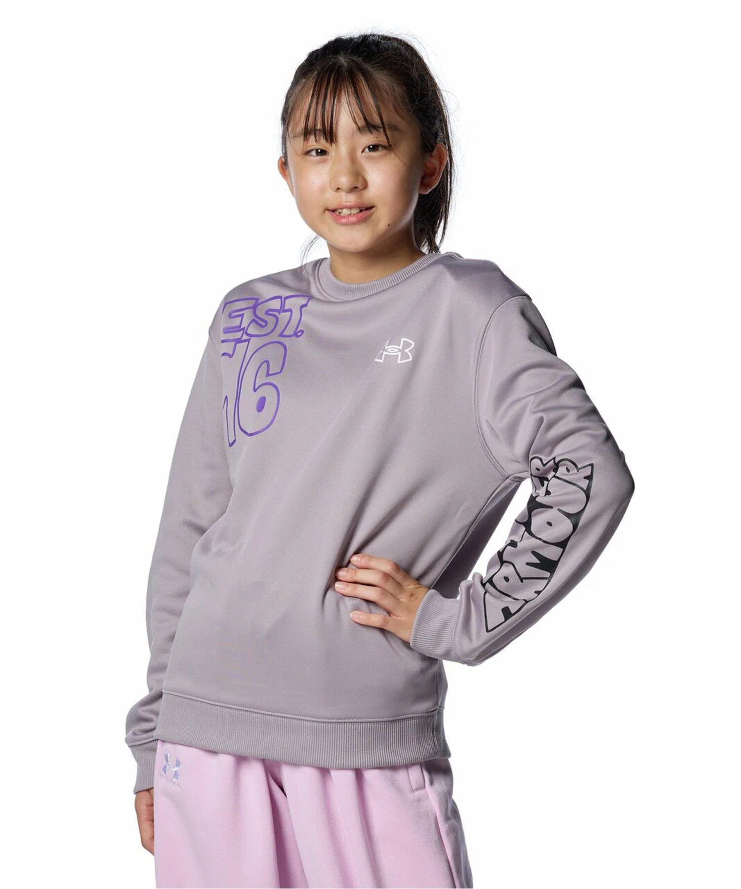 Детская толстовка UNDER ARMOUR