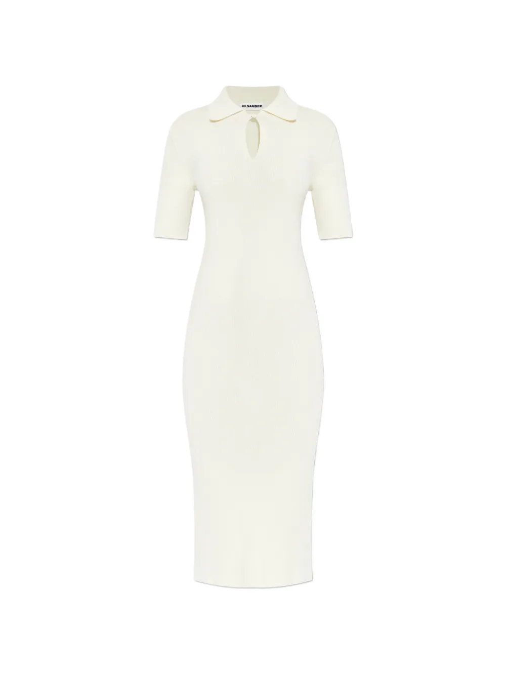 

Миди-платье в рубчик с вырезом-капелькой Jil Sander, бежевый