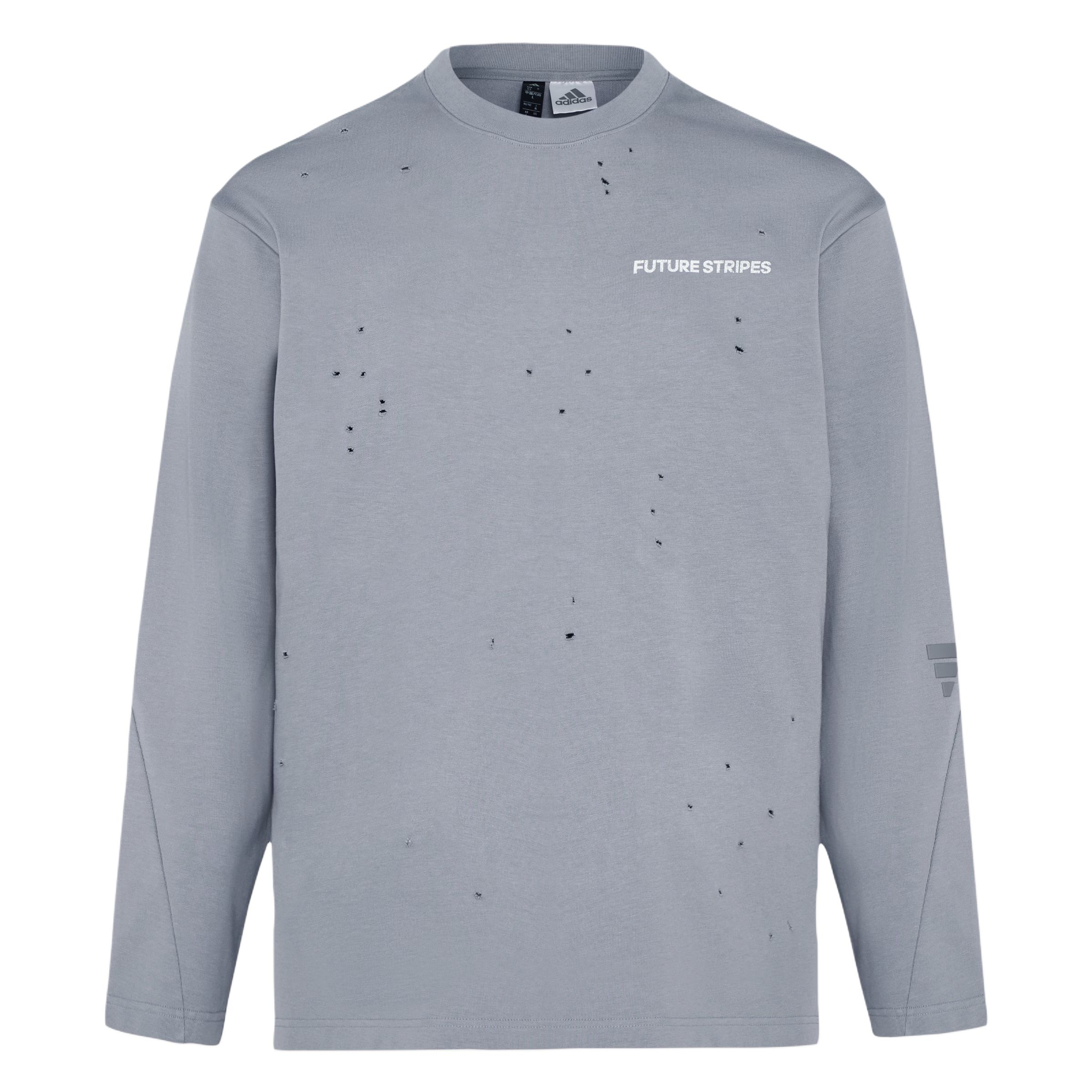 

Футболка FOS Future Style для мужчин Adidas, светло-серый