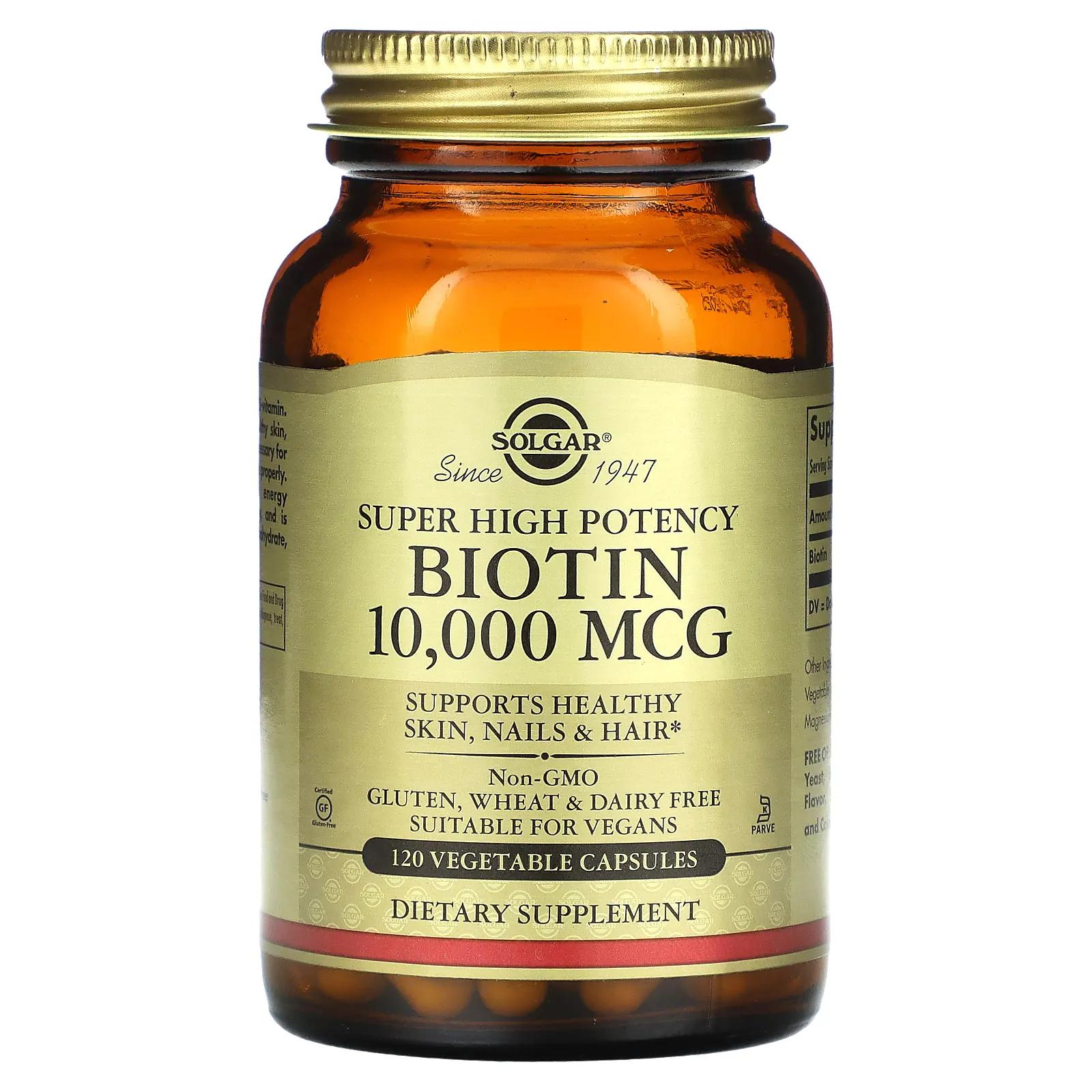 

Solgar Биотин (Biotin) высокоэффективный 10 000 мкг 120 растительных капсул