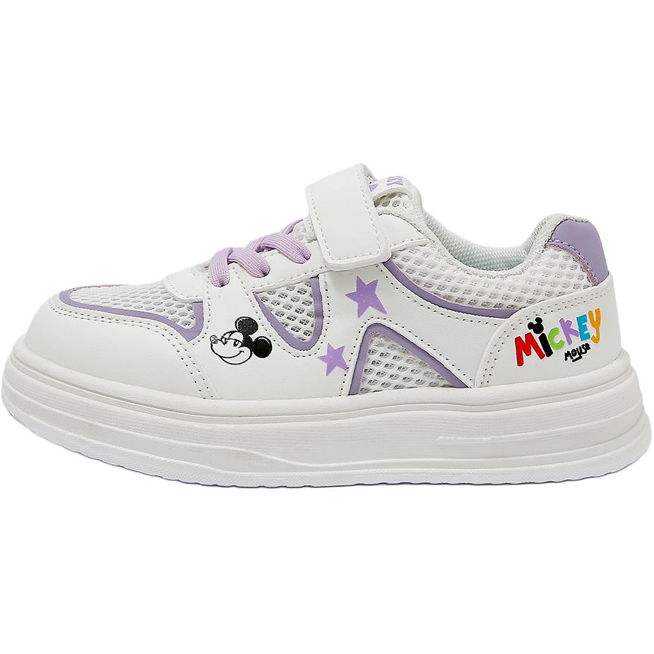 

Низкие детские скейтерские кроссовки Kids' Disney, белый фиолетовый
