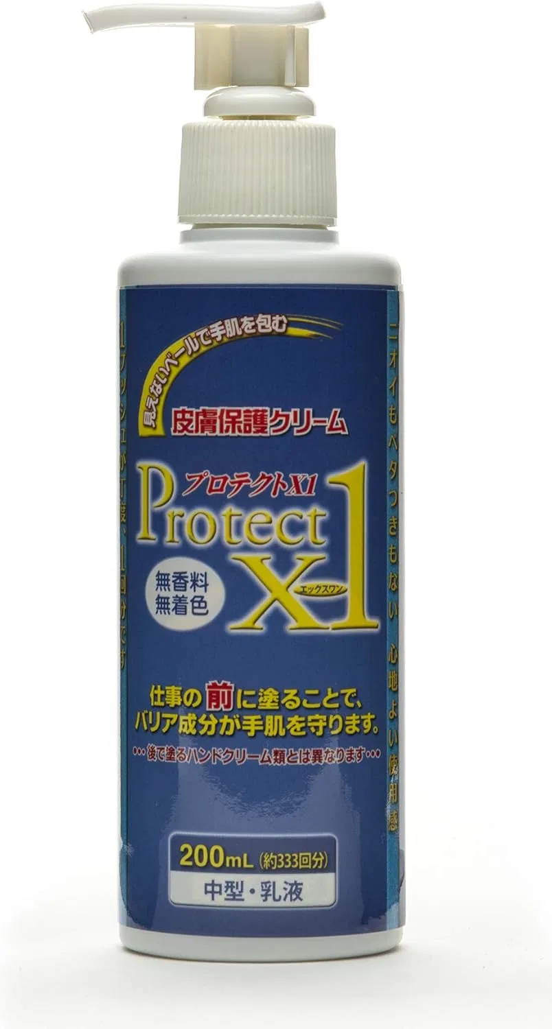 Крем для лица Earth Blue — Дневной Skin Protection Cream, , , без отдушки, 200 мл