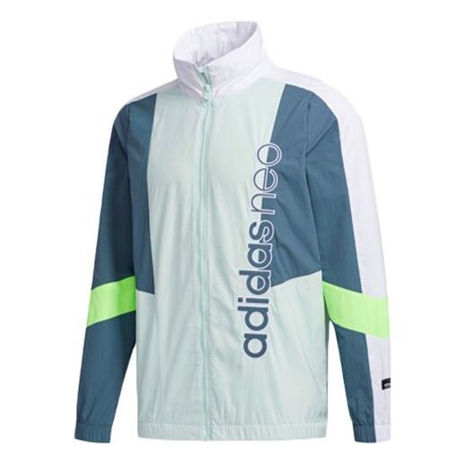 

Куртка Men's adidas neo SS TT / WB Sports Dotted Green Jacket, зеленый