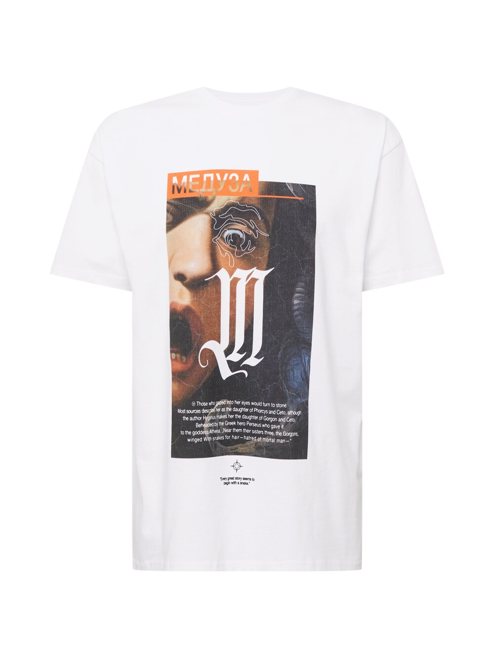 

Футболка Mister Tee Dusa Painting, белый