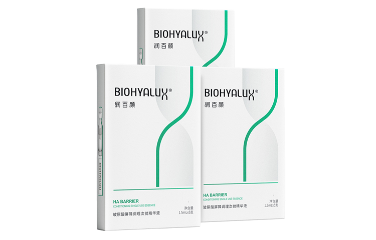 Сыворотка с вторичным высвобождением Women's BIOHYALUX — фото 3