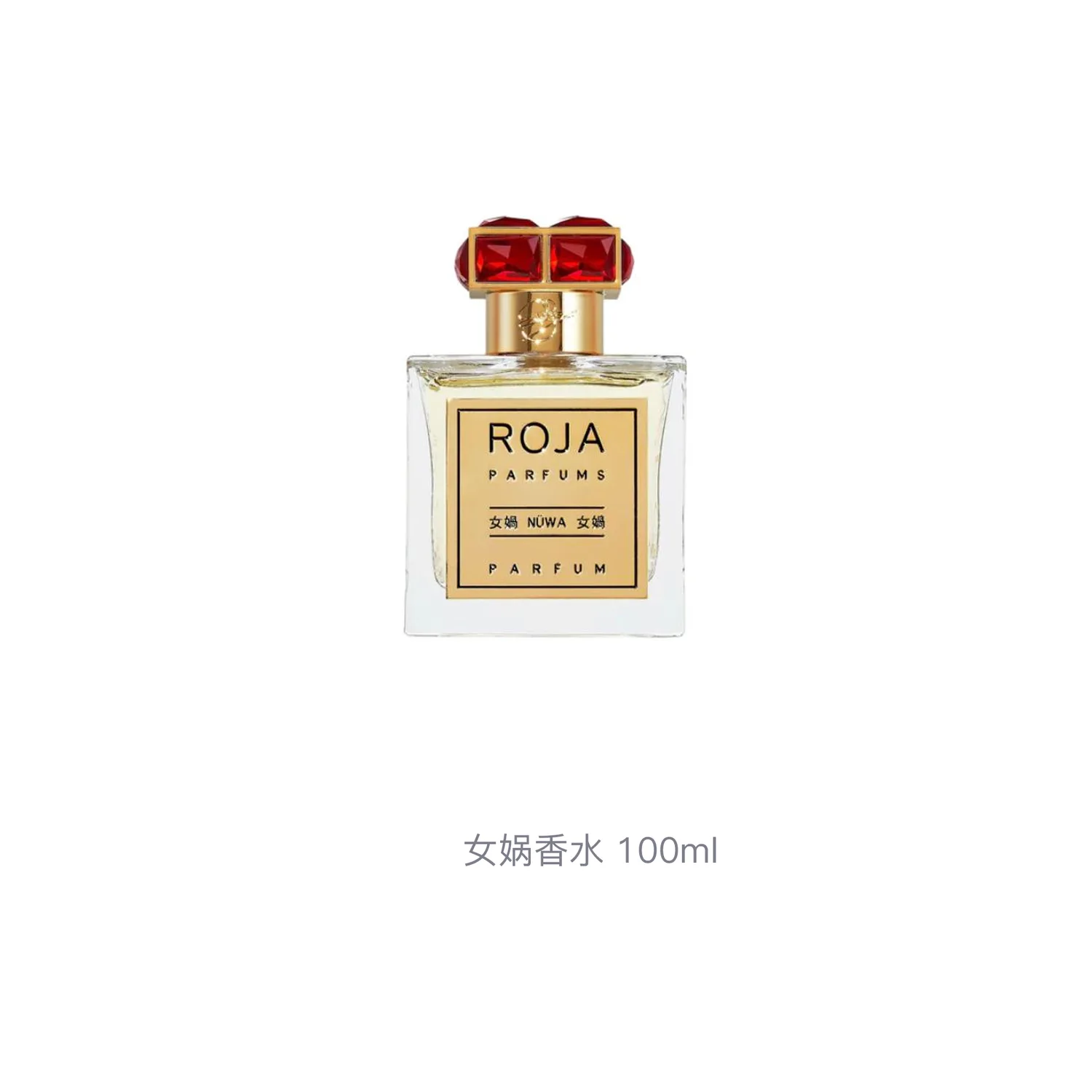 ROJA Nu Wa Perfumes ароматизатор для дома попурри парфюм 100 мл, 100ml — фото 3