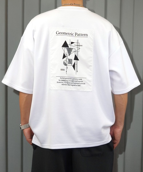 

Футболка гладкая картонная с принтом, защита от УФ-излучения Burner, белый