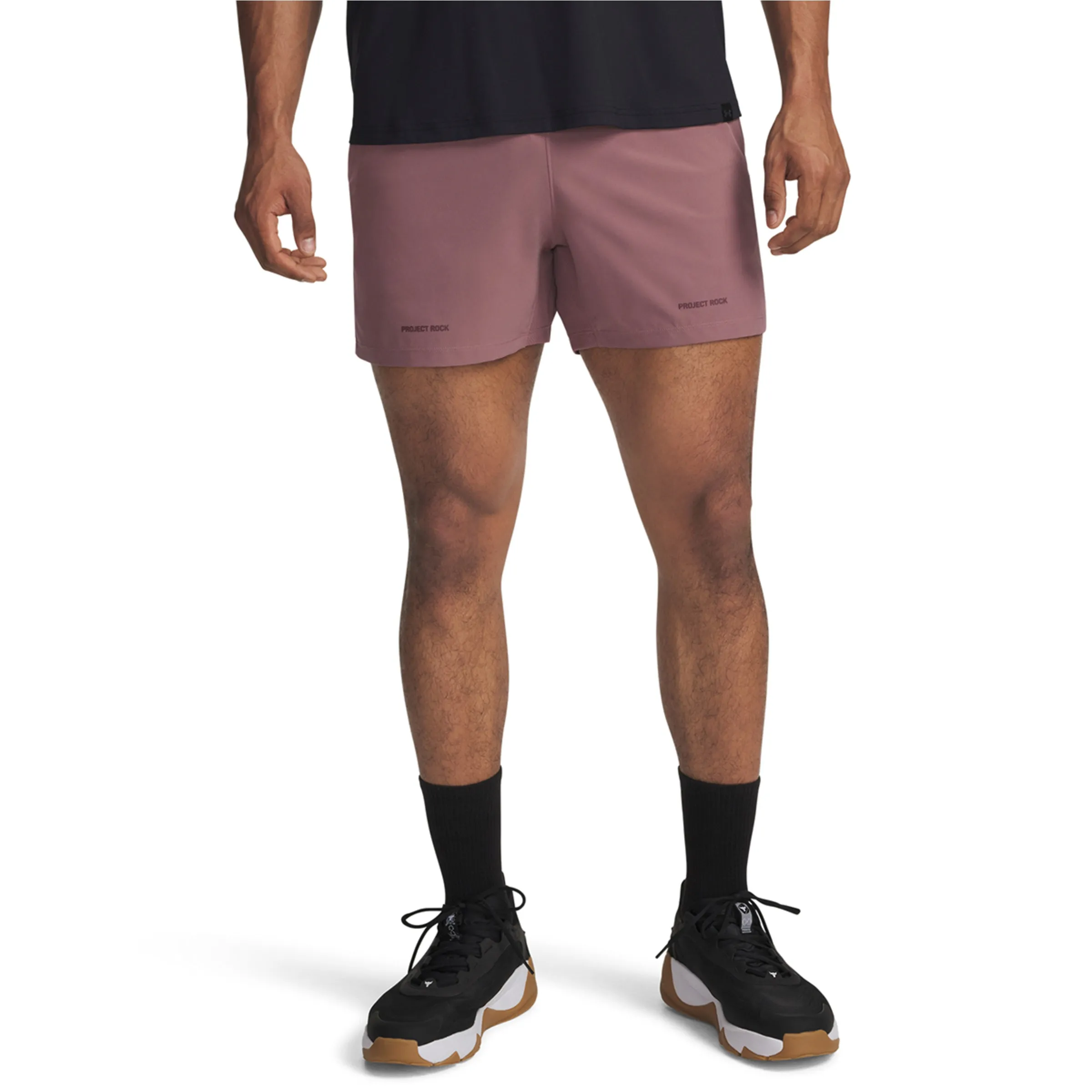 

Мужские шорты Pjt Rock Ultimate Short Under Armour, коричневый