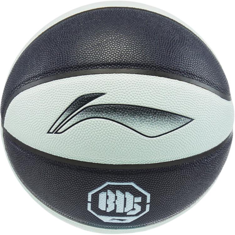 

LINING Badfive dazzle pu баскетбольный мяч black white размер 7 тренировочный unisex