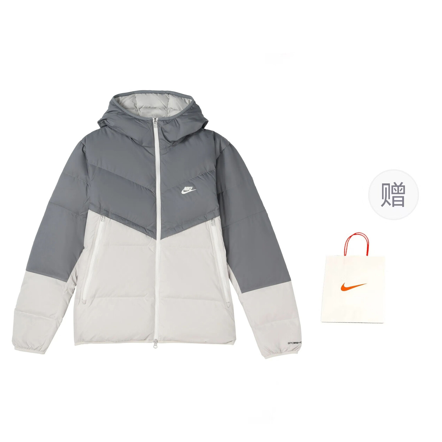 

Пуховик мужской серый + подарочный пакет Nike