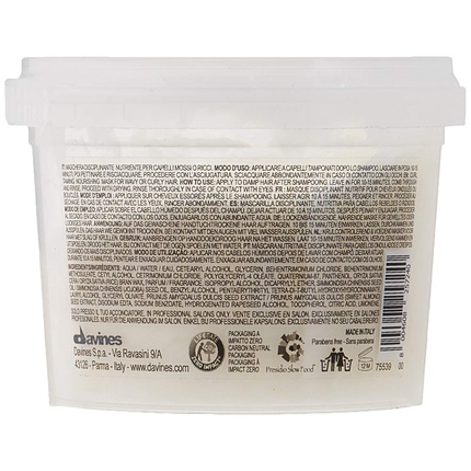 Маска LOVE Curl для питания и создания локонов, 2,65 унции Davines — фото 2