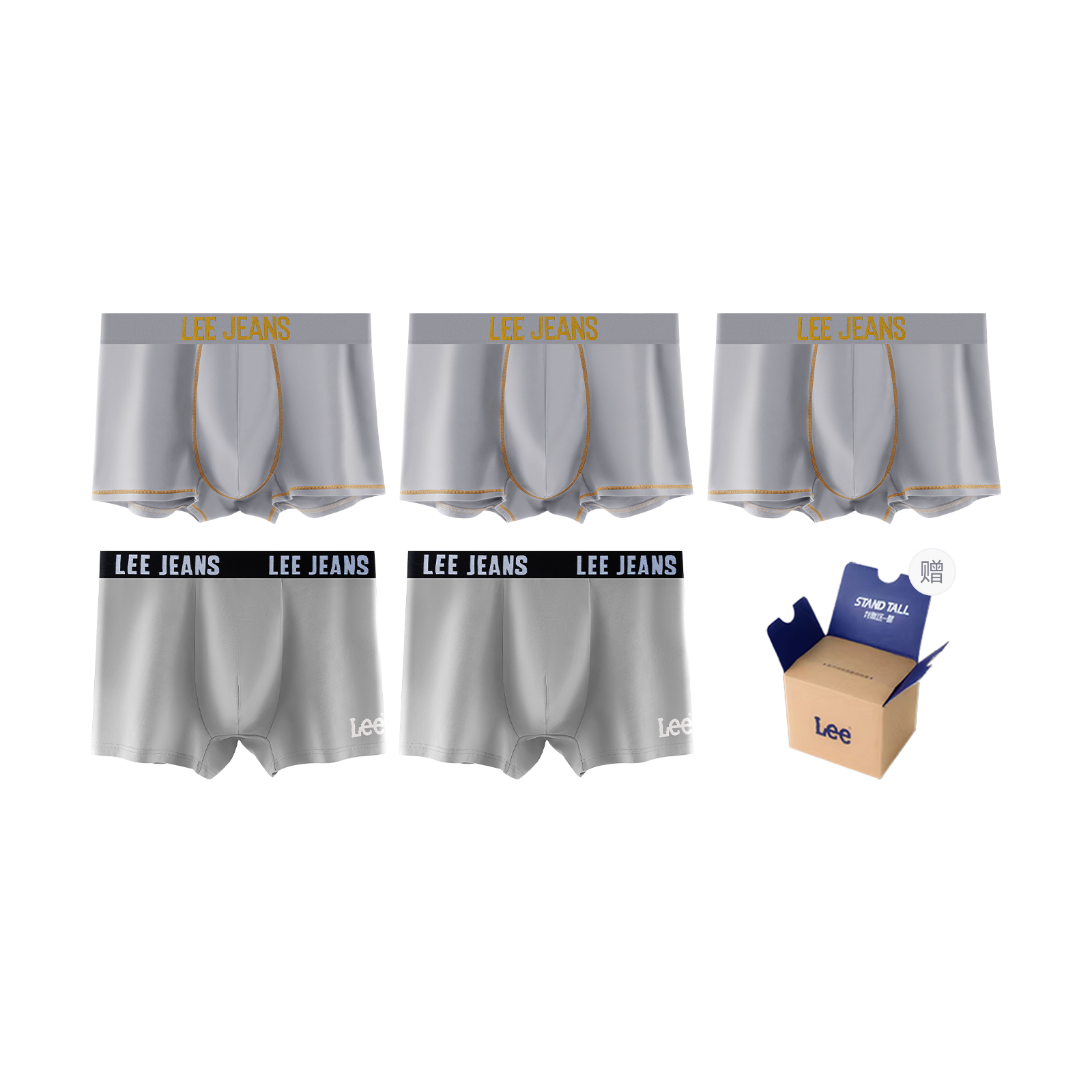 

Lee Sunset 2.0 подарочные боксы для нижнего белья мужские 5 штук